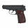 Пневматический пистолет Borner PM49 Blowback (Макарова) Пневматический пистолет Borner PM49 Blowback (Макарова)