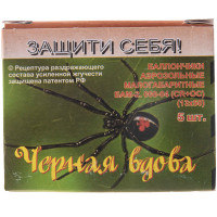 Мощные патроны «БАМ-CR+ОС» Черная вдова 13х50 мм Мощные патроны «БАМ-CR+ОС» Черная вдова 13х50 мм