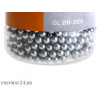 Дробь BB Gletcher 4,5 мм, 3000 штук