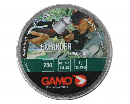 Пули Gamo Expander 5,5 мм, 1 грамм, 250 штук