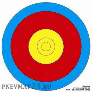 Мишень лучно-арбалетная 80 см, 5 колец
