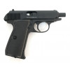 Пневматический пистолет Stalker SPPK (Walther PPK)